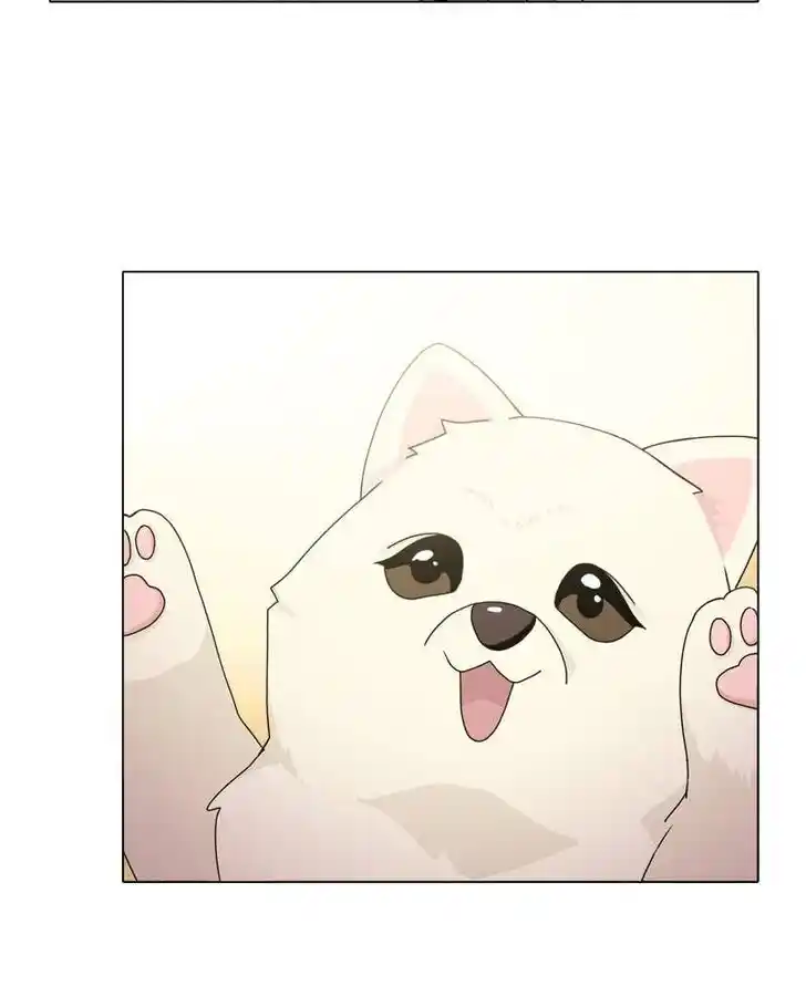 I Gave Birth to a Dog Ch.042