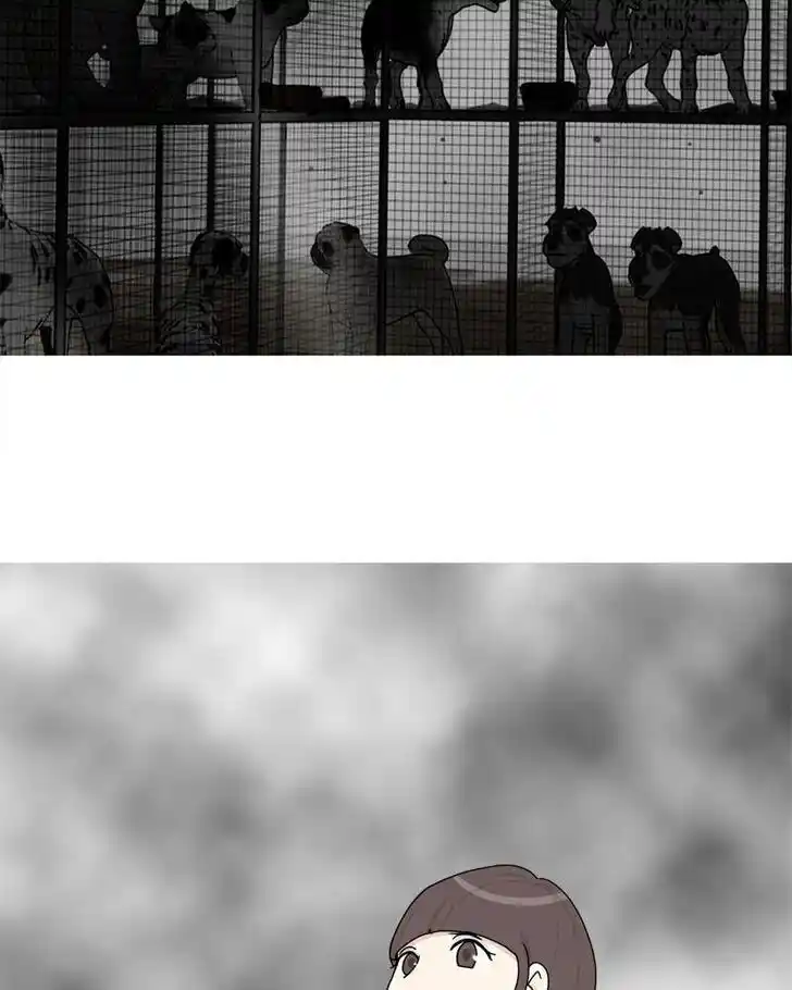 I Gave Birth to a Dog Ch.042