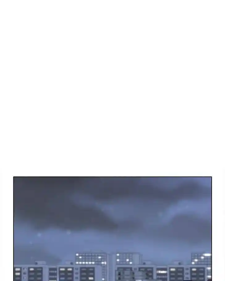 I Gave Birth to a Dog Ch.042