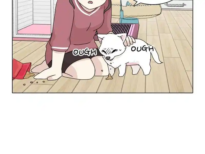 I Gave Birth to a Dog Ch.042