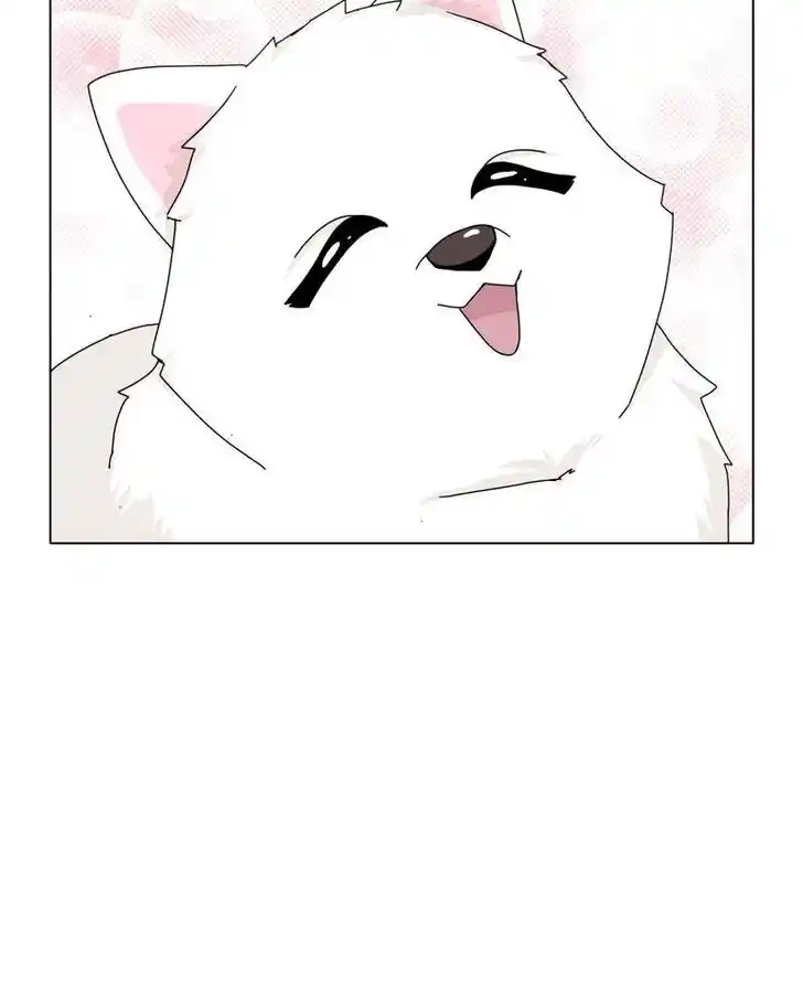 I Gave Birth to a Dog Ch.042