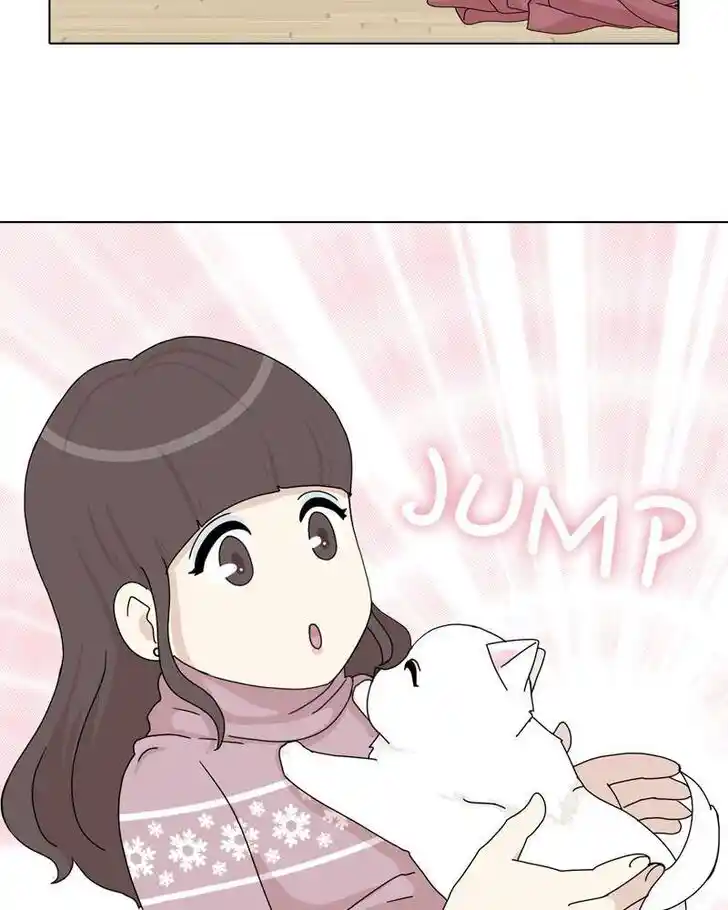 I Gave Birth to a Dog Ch.043