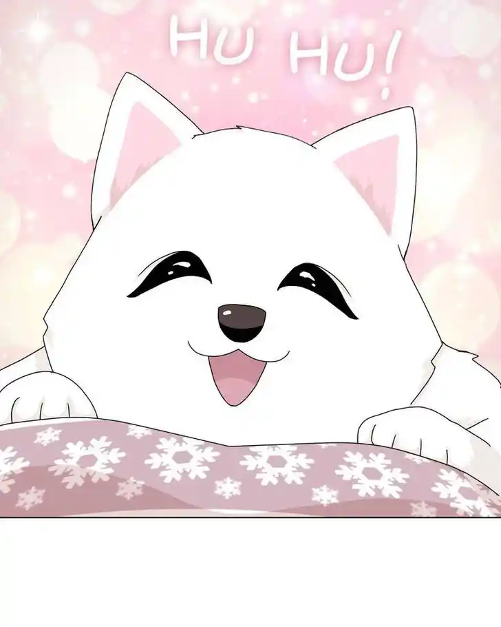 I Gave Birth to a Dog Ch.043