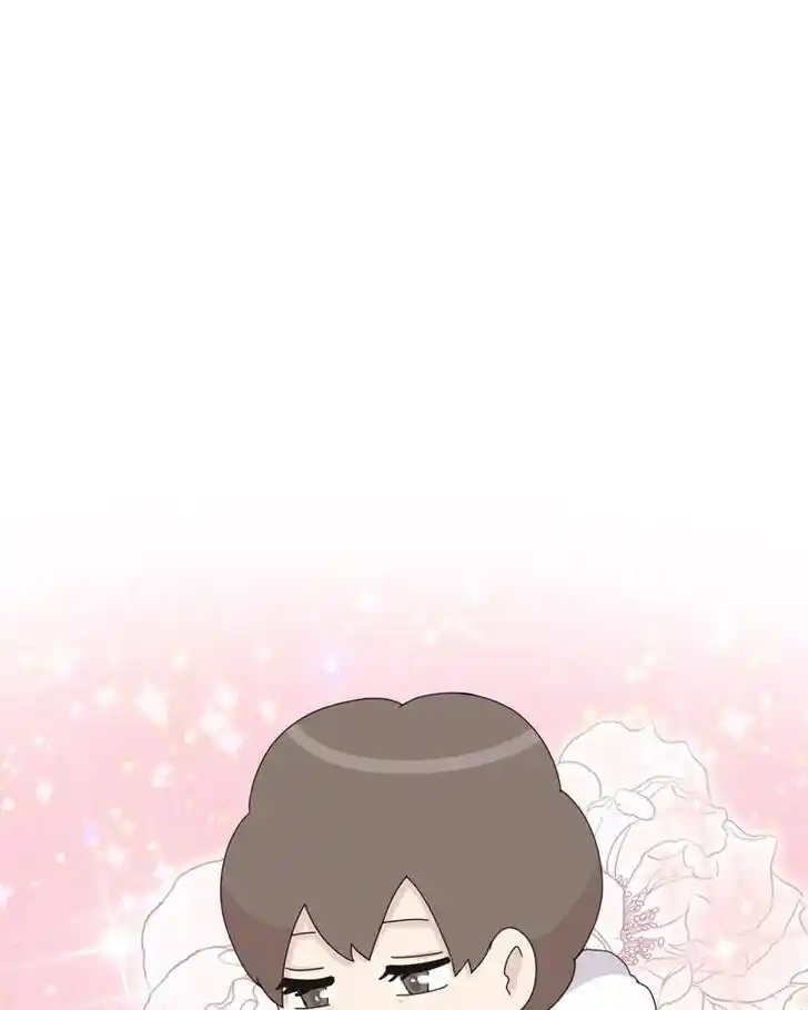 I Gave Birth to a Dog Ch.043