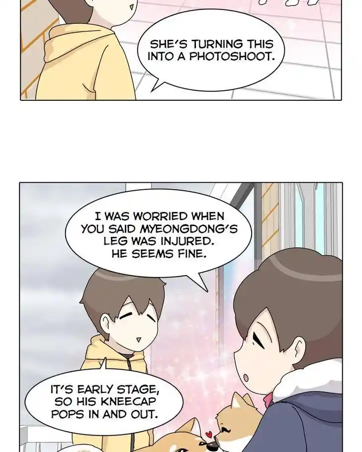 I Gave Birth to a Dog Ch.043