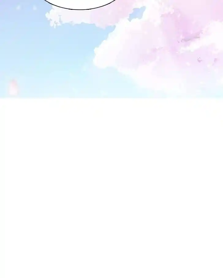 I Gave Birth to a Dog Ch.043