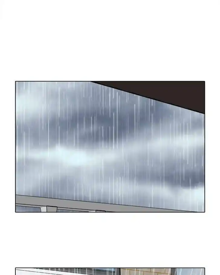 I Gave Birth to a Dog Ch.044