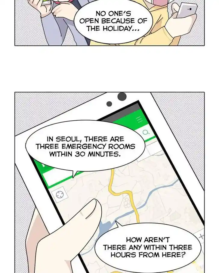 I Gave Birth to a Dog Ch.044