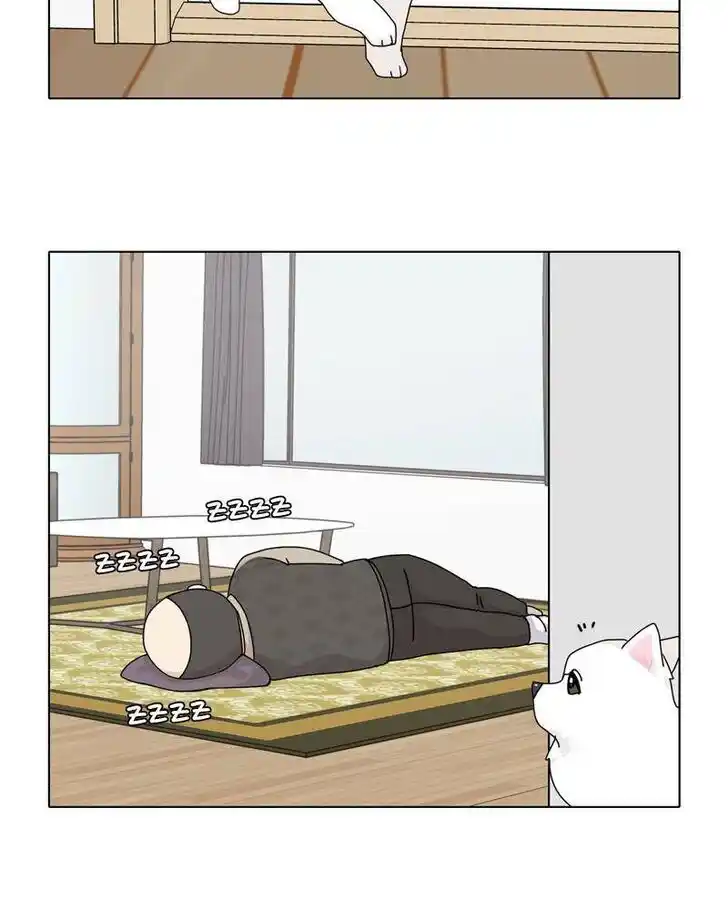 I Gave Birth to a Dog Ch.044