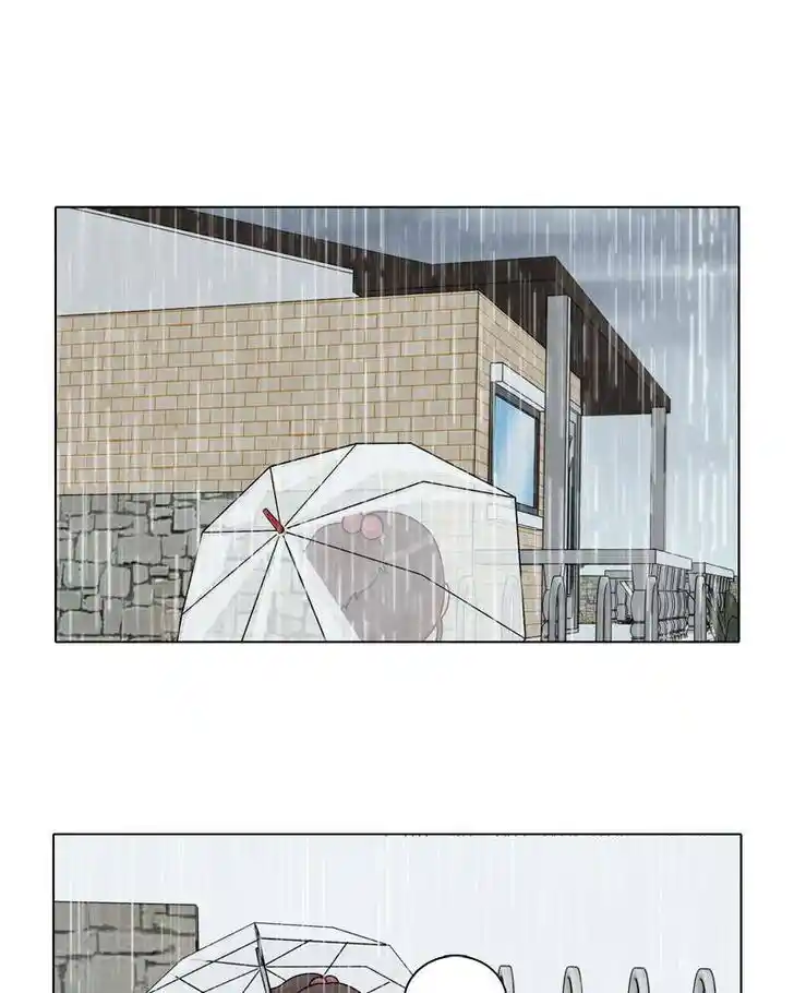 I Gave Birth to a Dog Ch.044