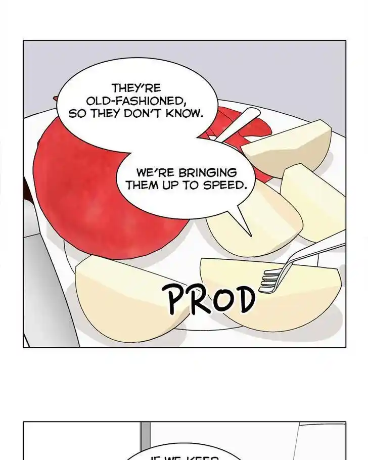 I Gave Birth to a Dog Ch.044