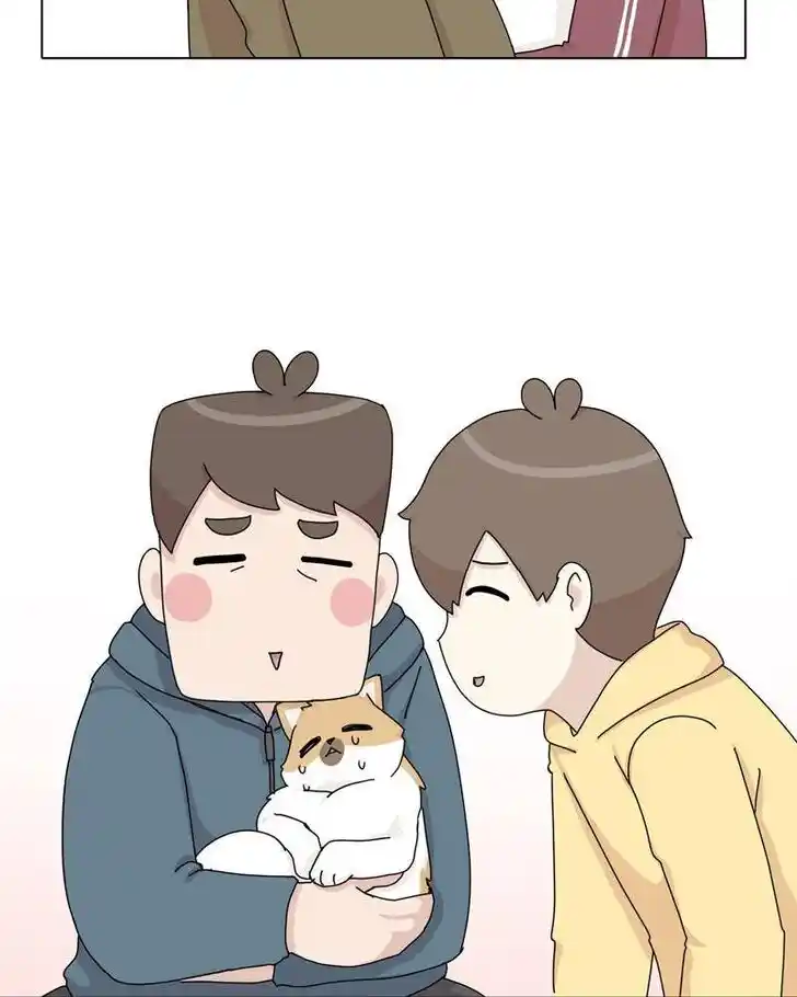 I Gave Birth to a Dog Ch.044