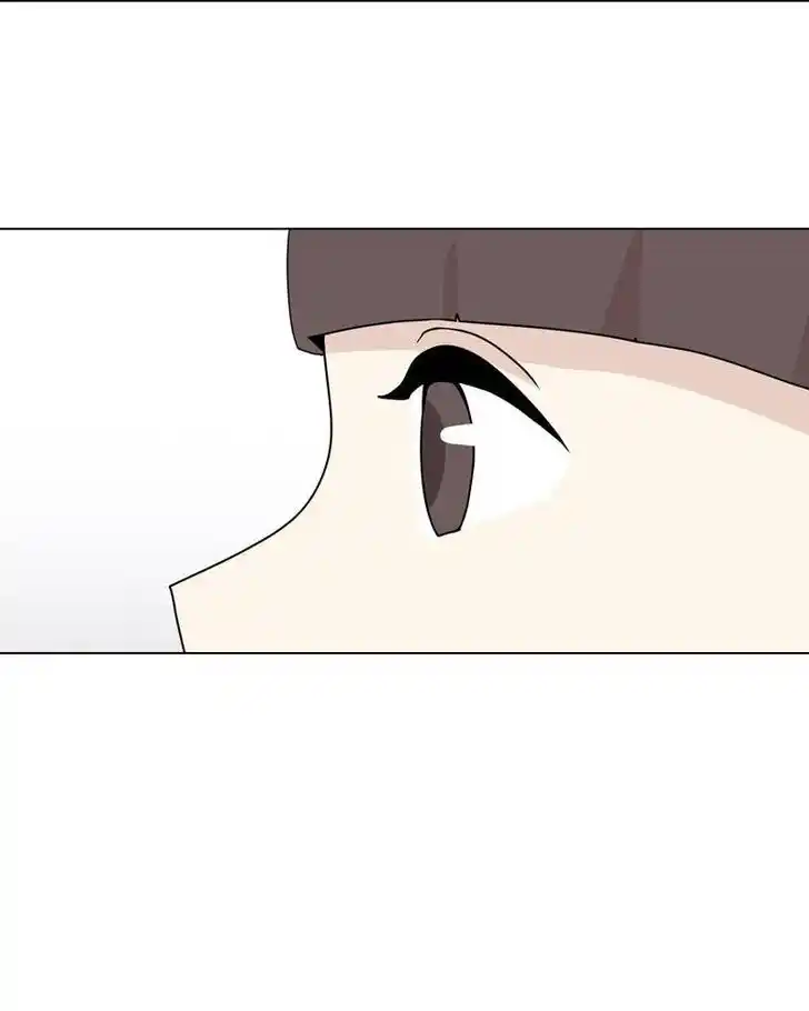 I Gave Birth to a Dog Ch.044