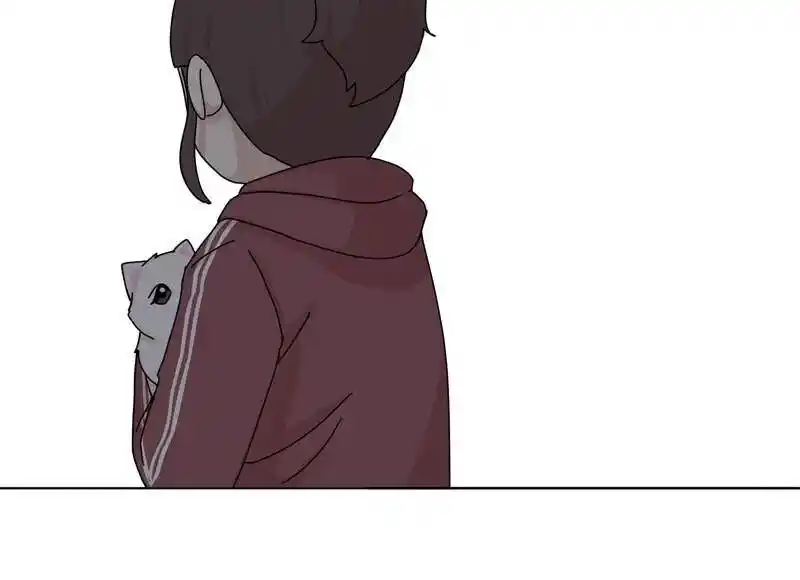 I Gave Birth to a Dog Ch.044