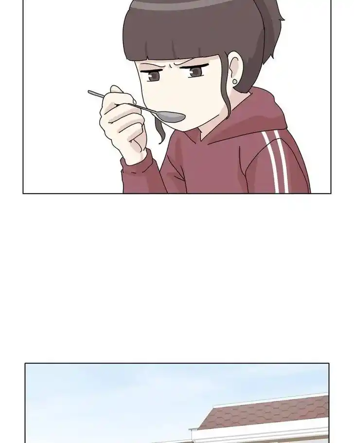 I Gave Birth to a Dog Ch.045