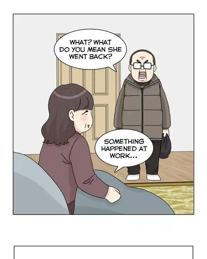 I Gave Birth to a Dog Ch.045