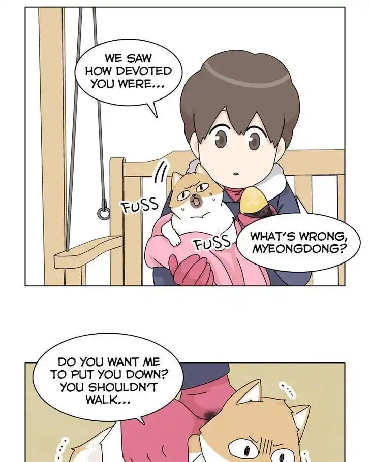 I Gave Birth to a Dog Ch.045