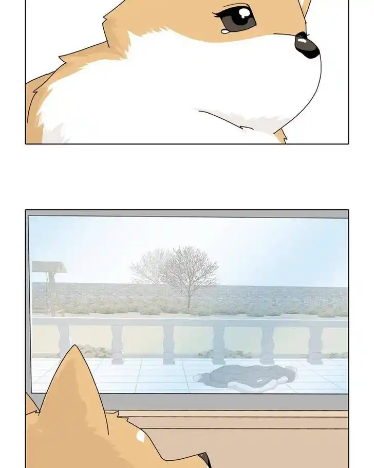 I Gave Birth to a Dog Ch.045