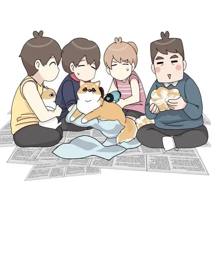 I Gave Birth to a Dog Ch.045