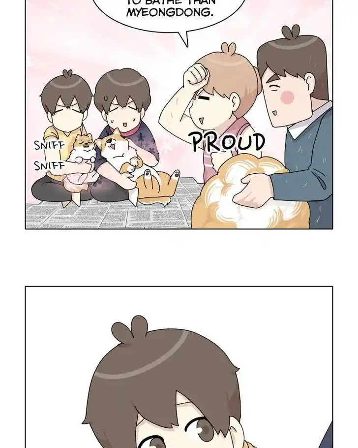 I Gave Birth to a Dog Ch.045