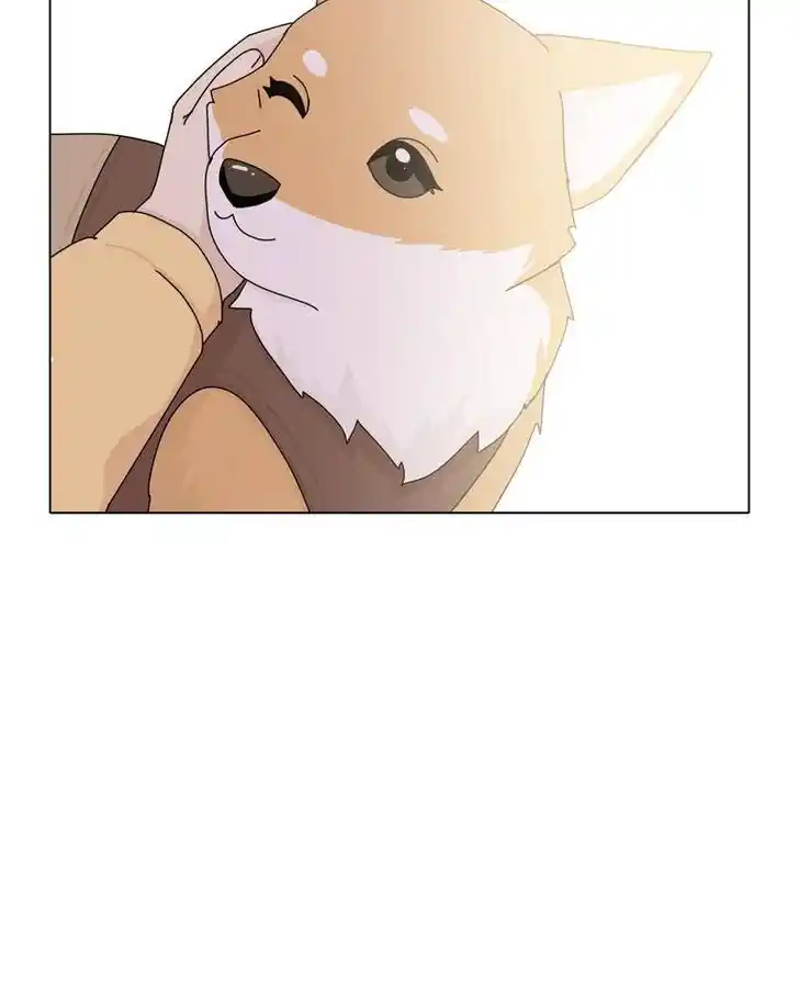 I Gave Birth to a Dog Ch.045