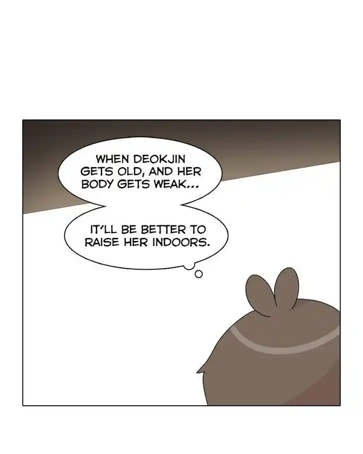 I Gave Birth to a Dog Ch.045