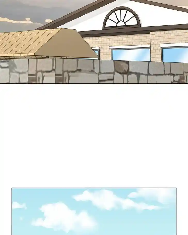 I Gave Birth to a Dog Ch.045