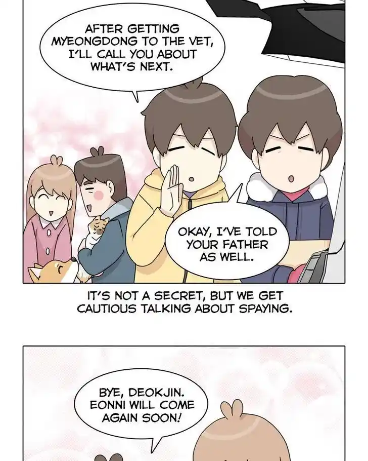 I Gave Birth to a Dog Ch.045