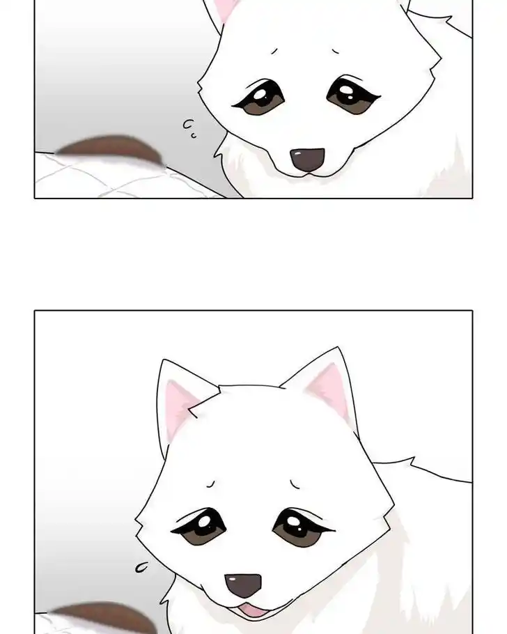 I Gave Birth to a Dog Ch.046