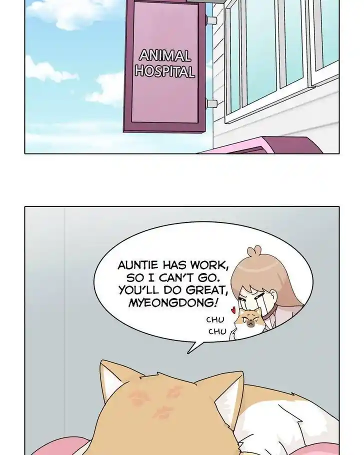 I Gave Birth to a Dog Ch.046