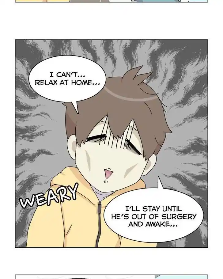 I Gave Birth to a Dog Ch.046