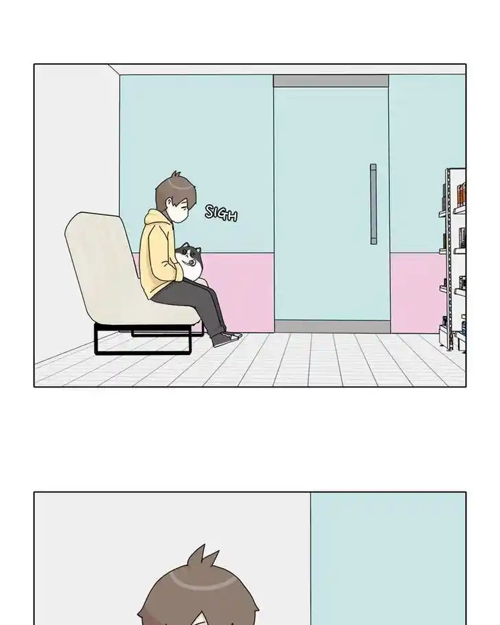 I Gave Birth to a Dog Ch.046