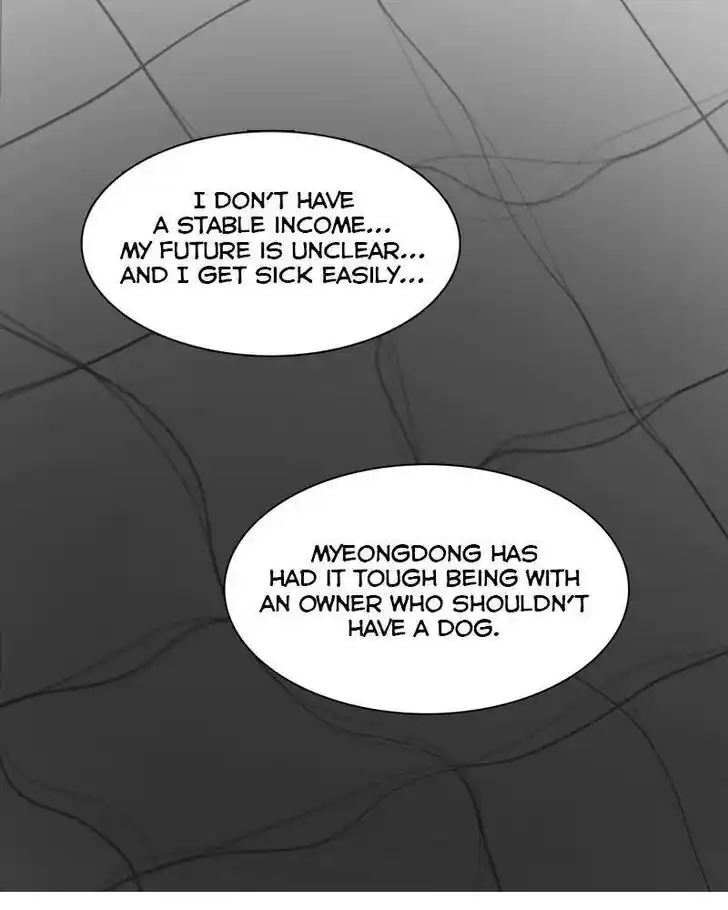 I Gave Birth to a Dog Ch.046