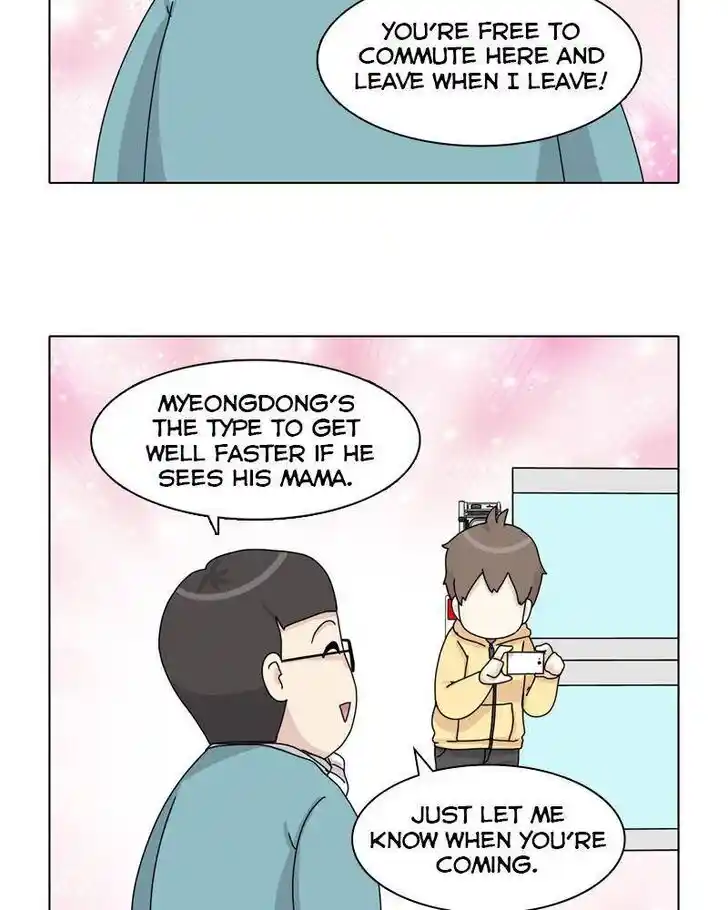 I Gave Birth to a Dog Ch.046