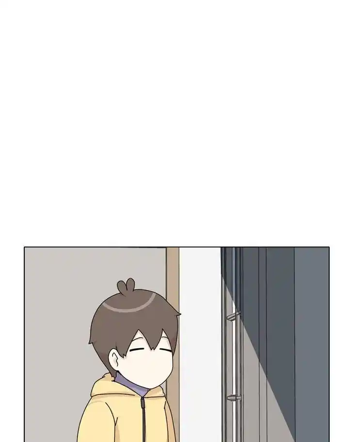 I Gave Birth to a Dog Ch.046