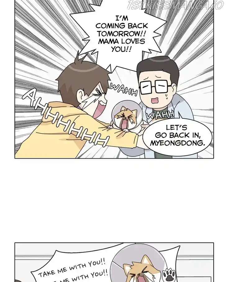 I Gave Birth to a Dog Ch.048