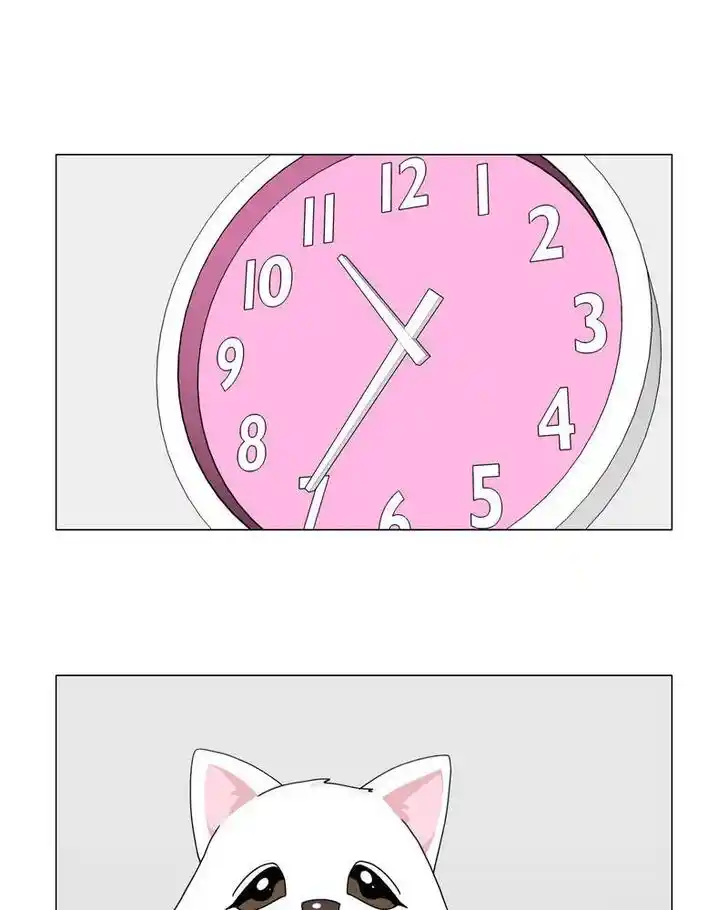 I Gave Birth to a Dog Ch.049