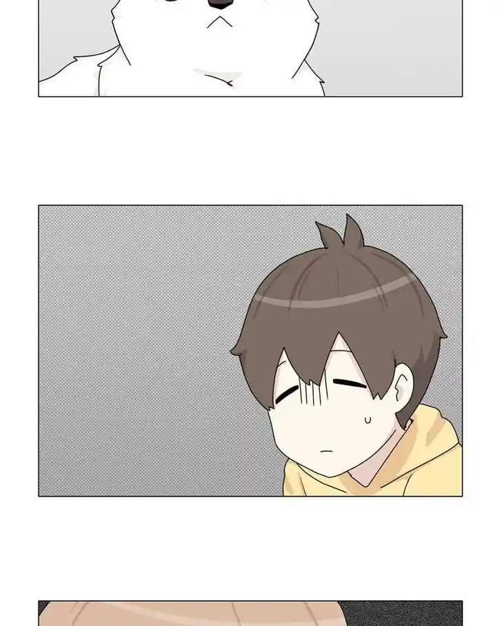 I Gave Birth to a Dog Ch.049