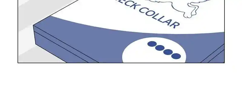 I Gave Birth to a Dog Ch.049