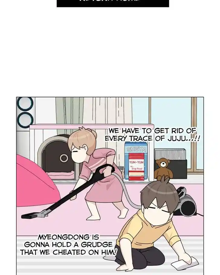 I Gave Birth to a Dog Ch.049