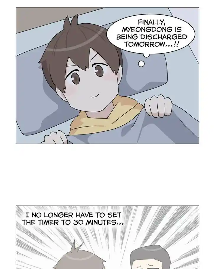 I Gave Birth to a Dog Ch.049