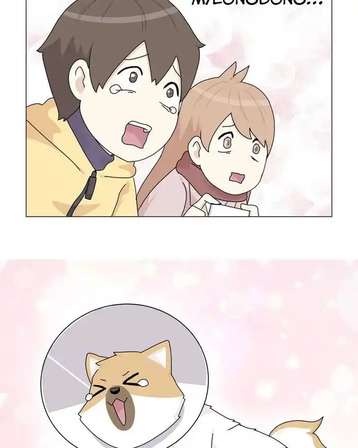 I Gave Birth to a Dog Ch.049