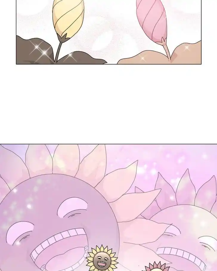 I Gave Birth to a Dog Ch.049