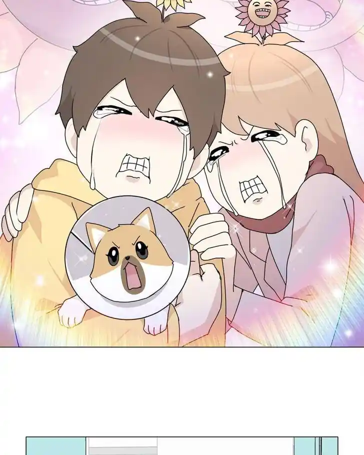 I Gave Birth to a Dog Ch.049