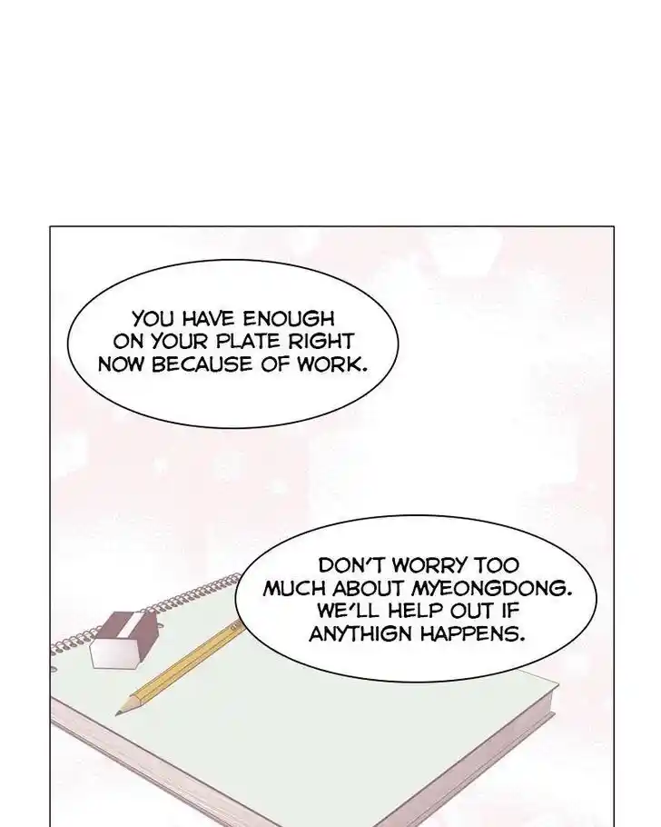 I Gave Birth to a Dog Ch.049