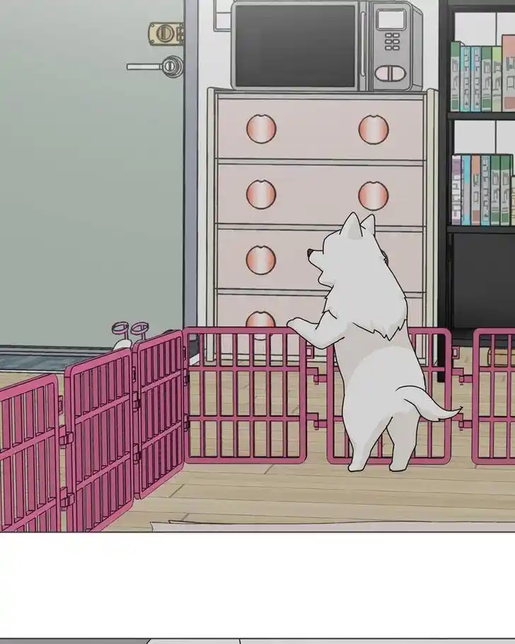 I Gave Birth to a Dog Ch.049