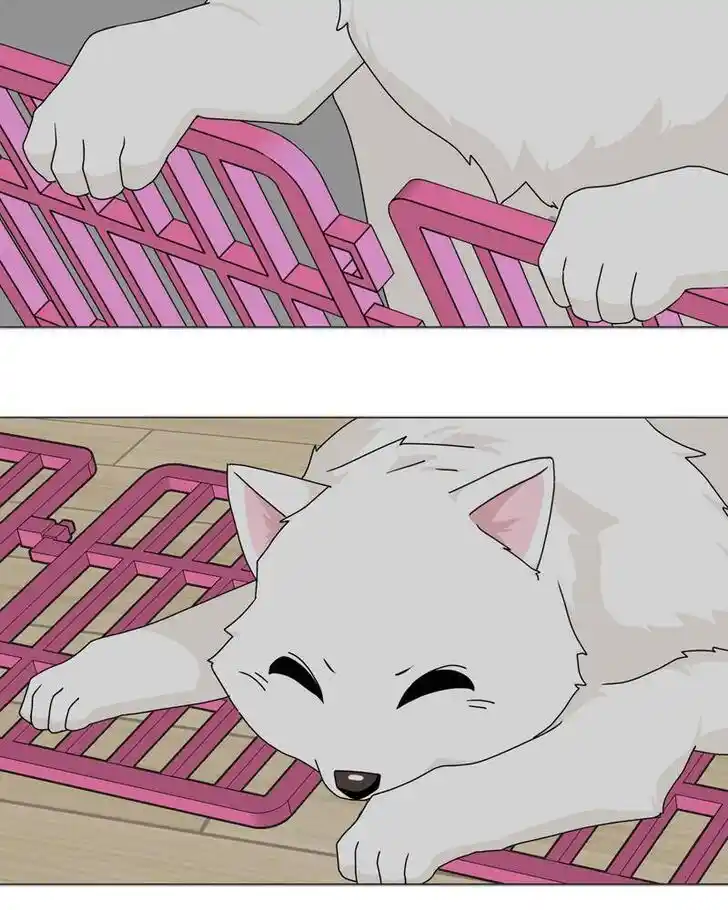 I Gave Birth to a Dog Ch.049