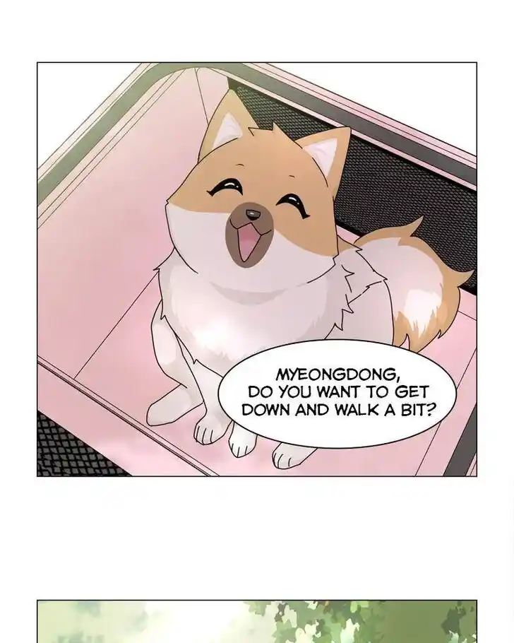 I Gave Birth to a Dog Ch.049