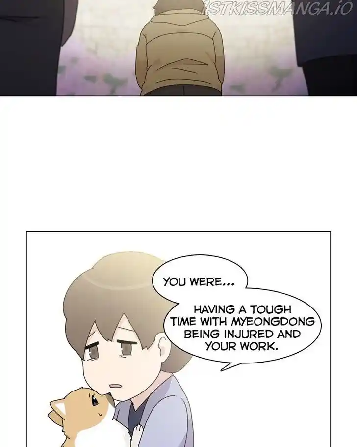 I Gave Birth to a Dog Ch.052