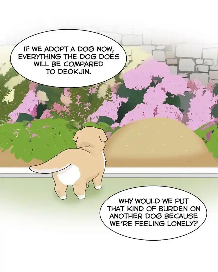 I Gave Birth to a Dog Ch.053